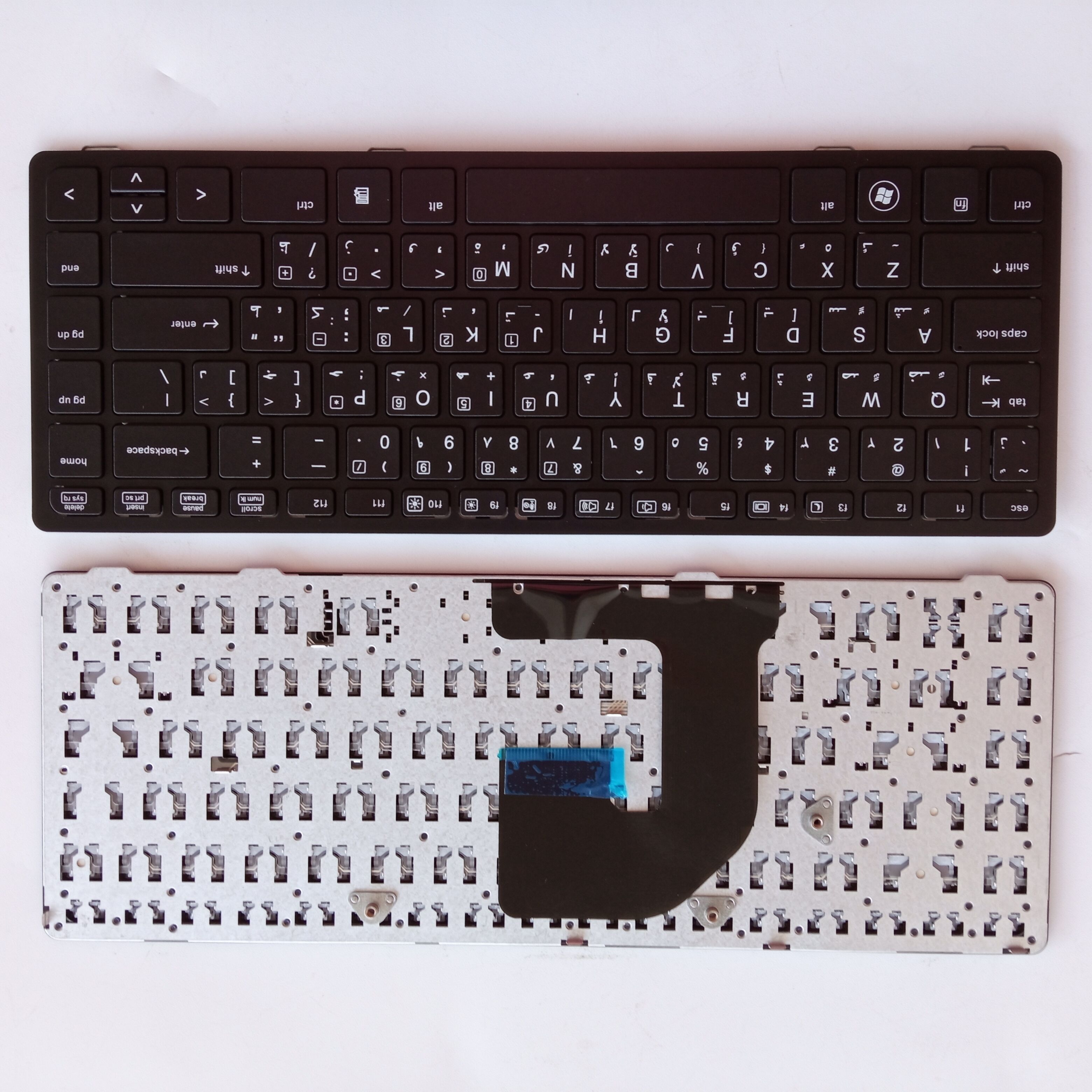 Picture of New Replacement Laptop Keyboard For HP 6460P/6460B/8460W/8460P BLACK FRAME BLACK (OEM) AR Layout